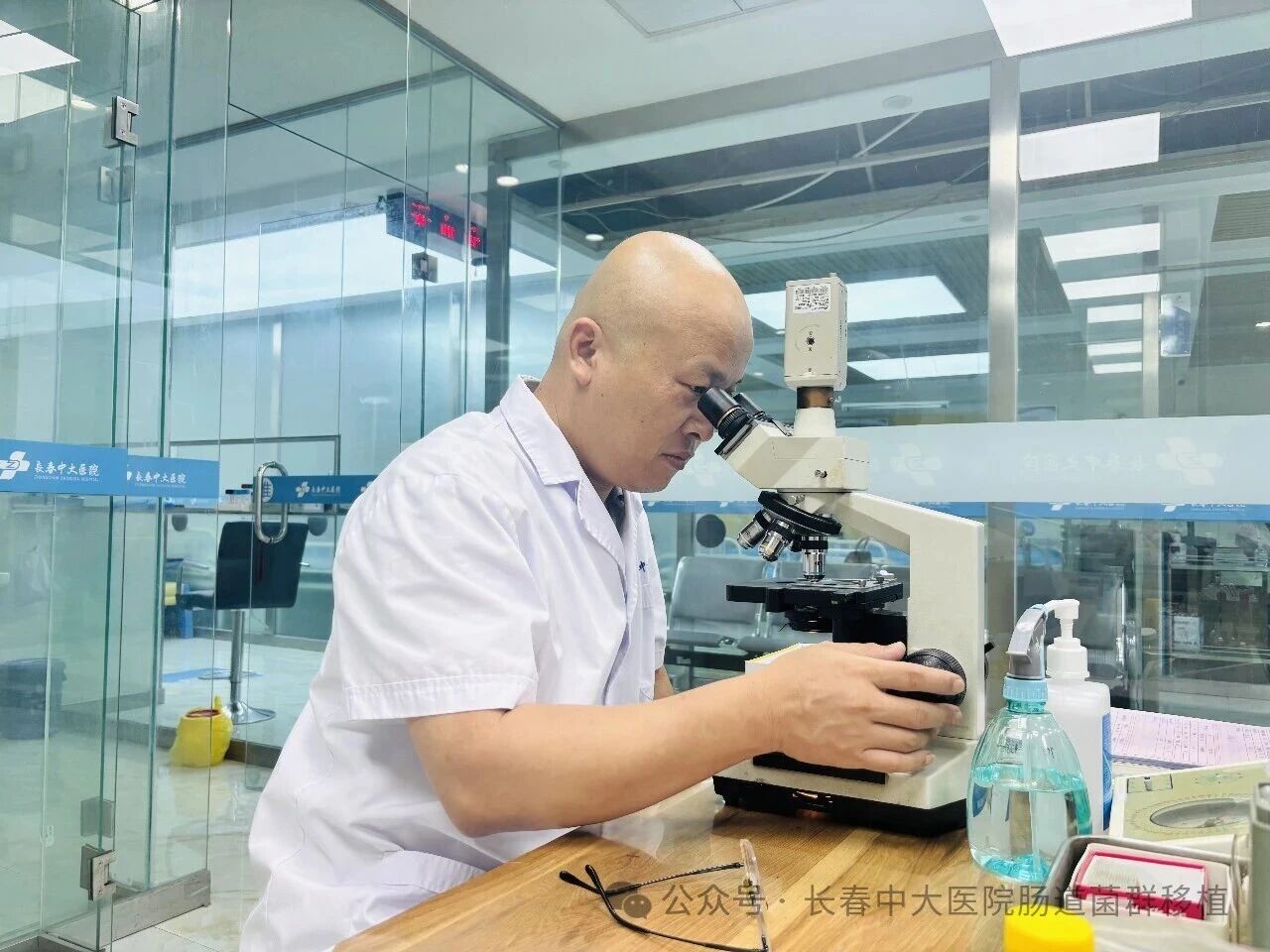 安庆市|高朋磊医师：左手男科临床，右手肠道菌群移植深入研究